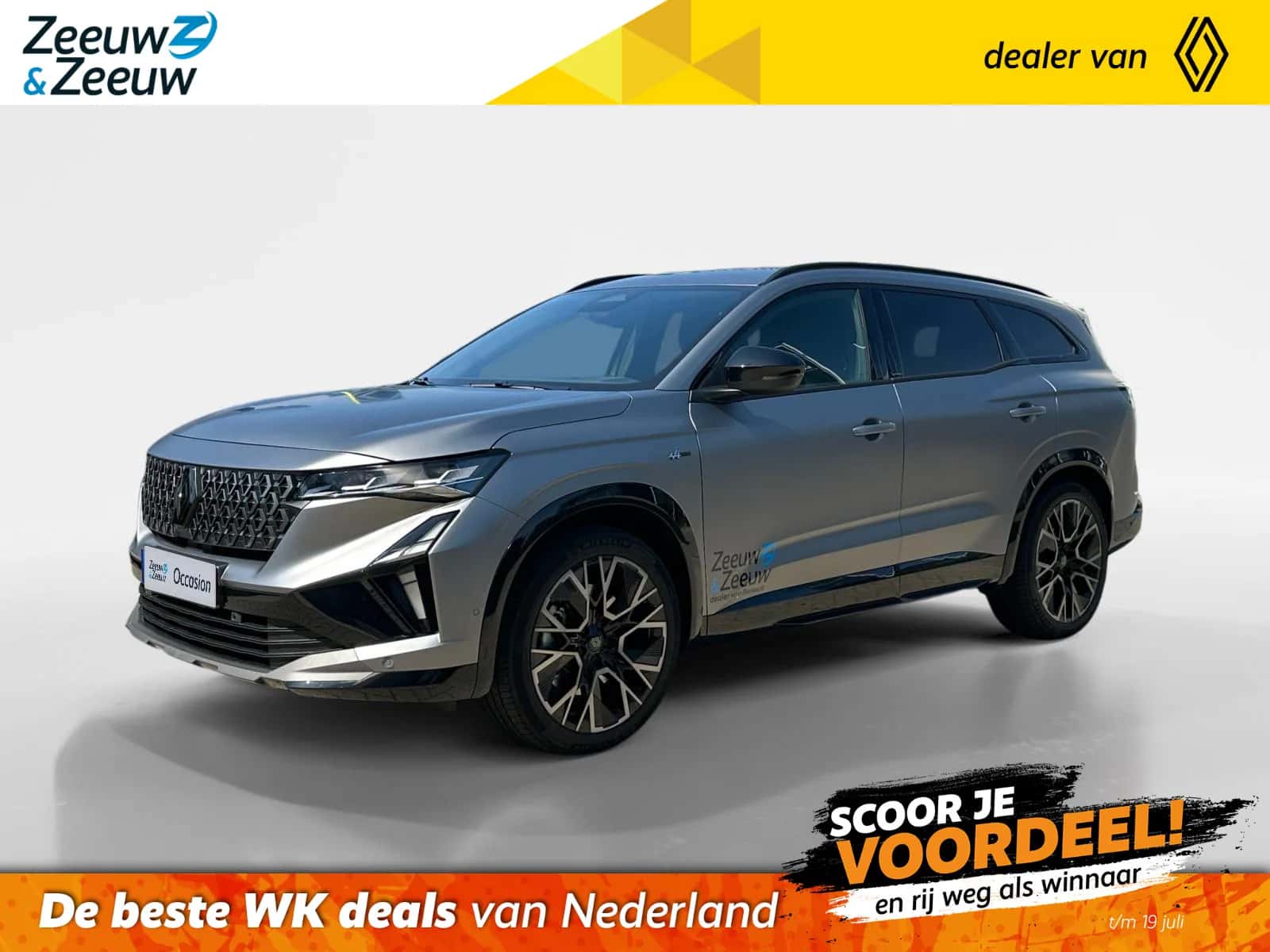 Renault Espace (2026) — foto 1