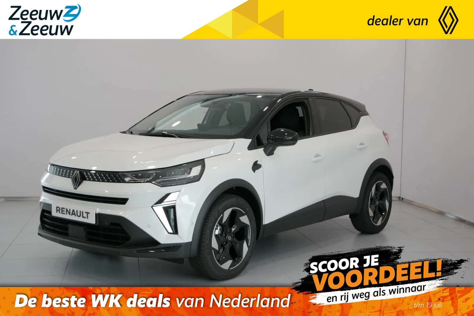 Renault Captur (2026) — foto 1