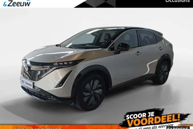 Nissan Ariya (2024) thumbnail 1