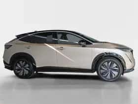 Nissan Ariya (2024) thumbnail 4