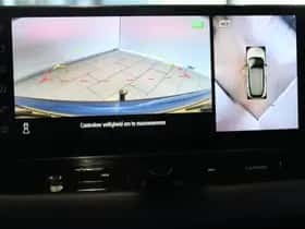 Nissan Qashqai (2024) thumbnail 32