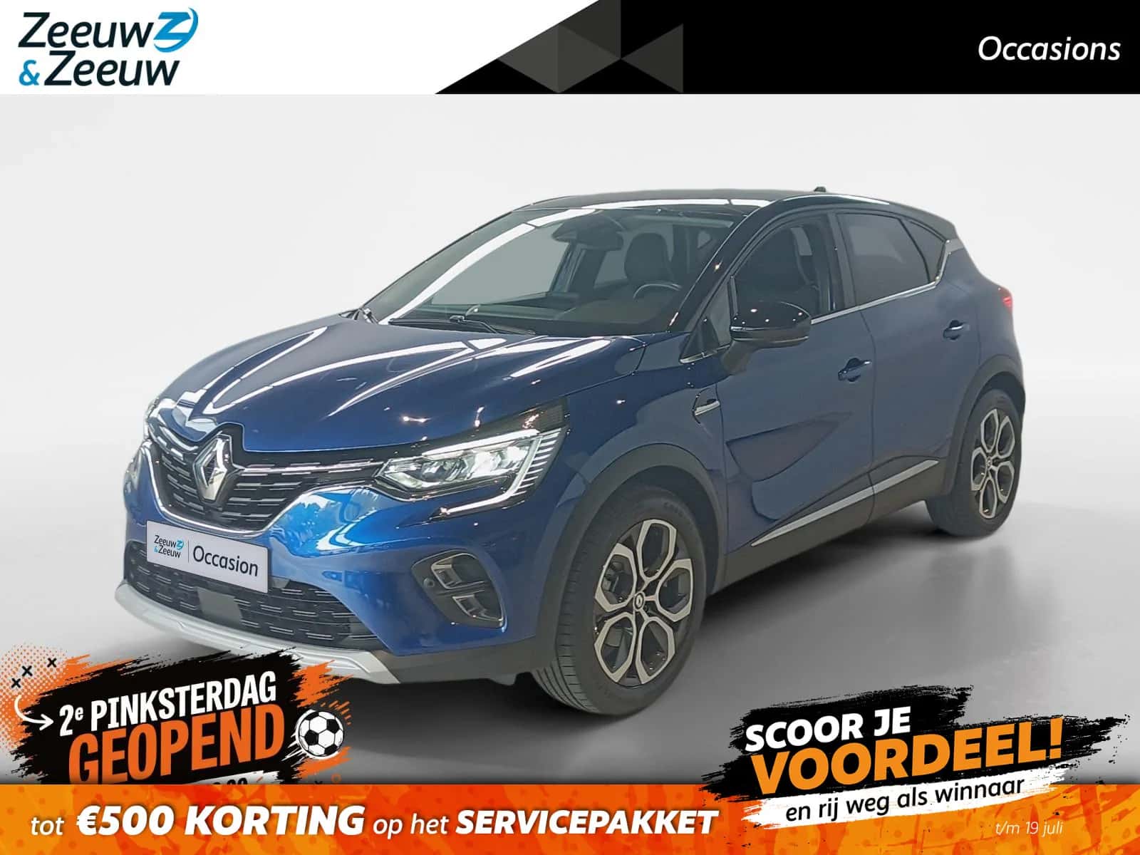 Renault Captur (2023) — foto 1