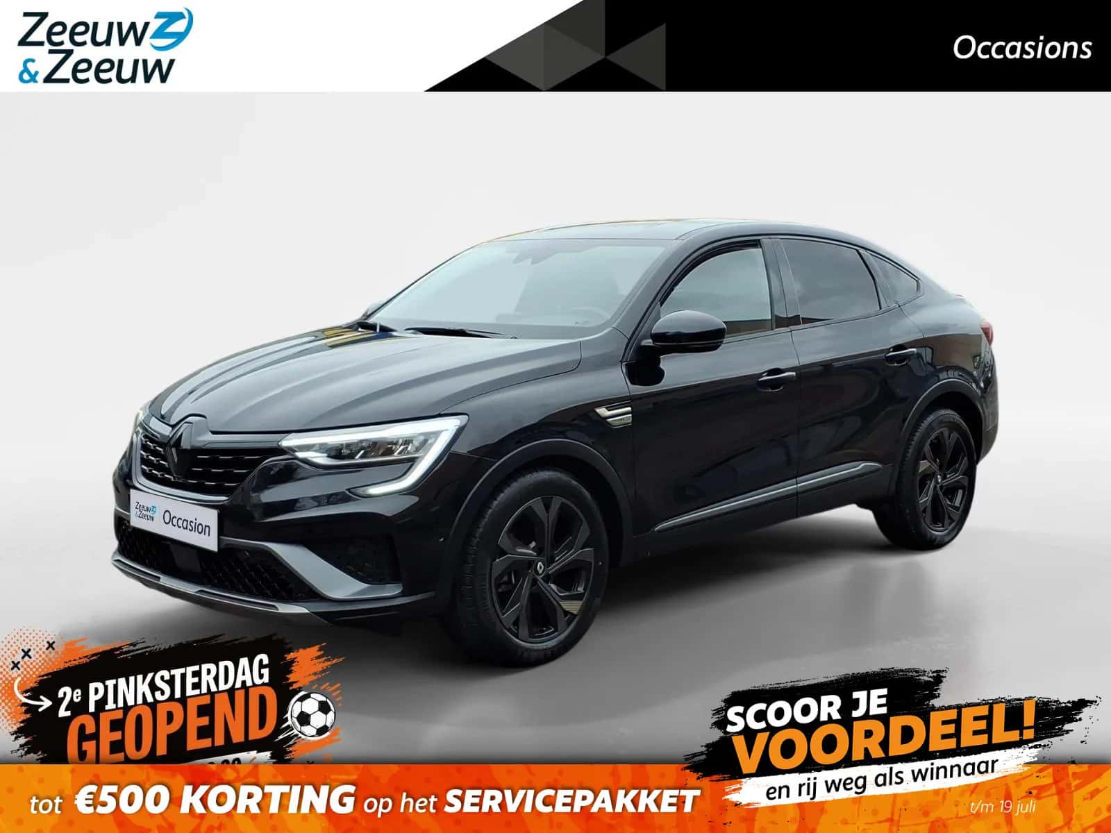 Renault Arkana (2023) — foto 1