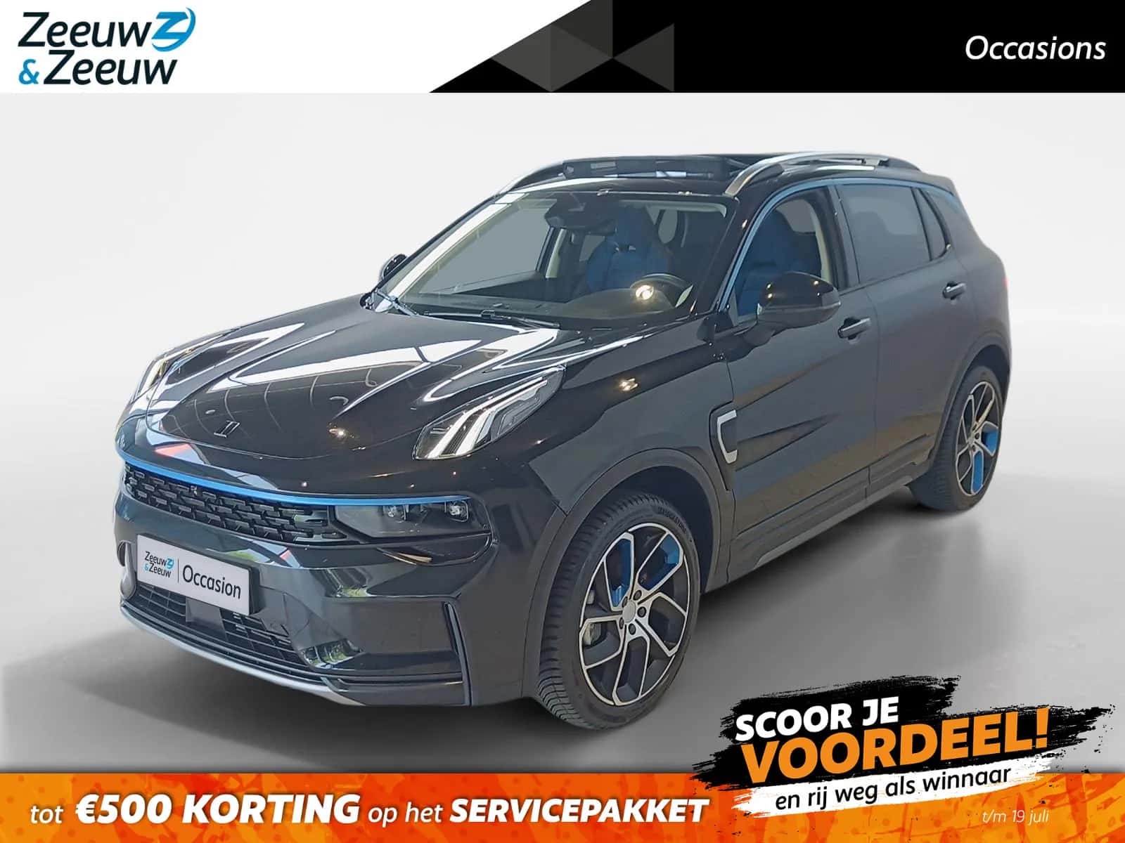Lynk & Co 01 (2022) — foto 1