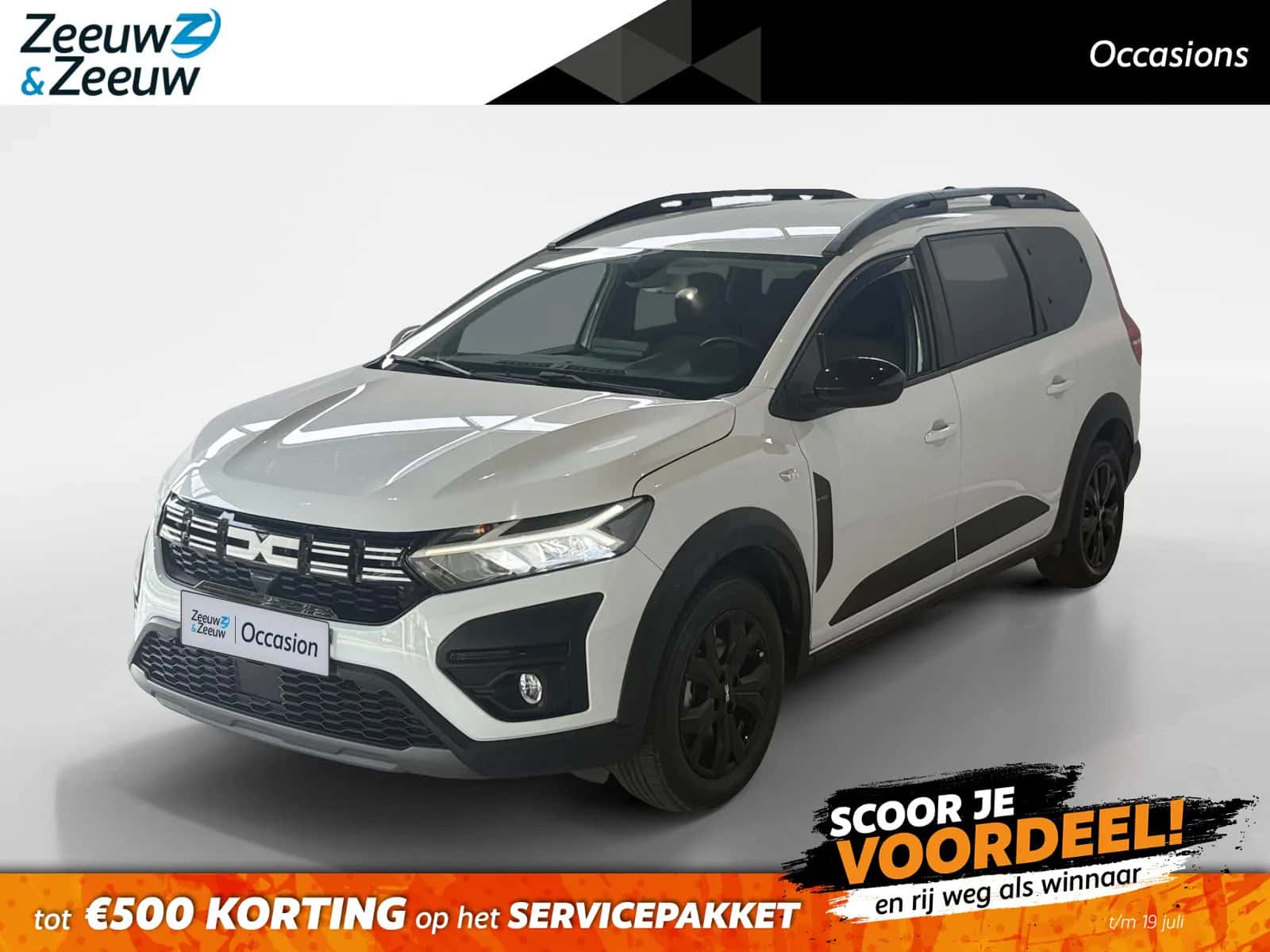 Dacia Jogger (2023) — foto 1