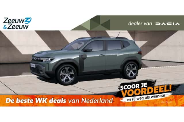 Dacia Duster (2026) thumbnail 1