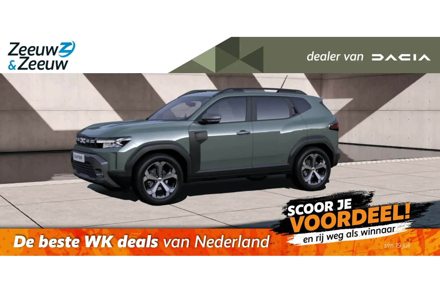 Dacia Duster (2026) — foto 1