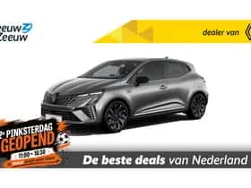 Renault Clio (2026)