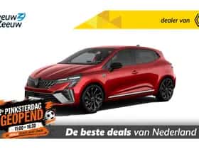 Renault Clio (2026)
