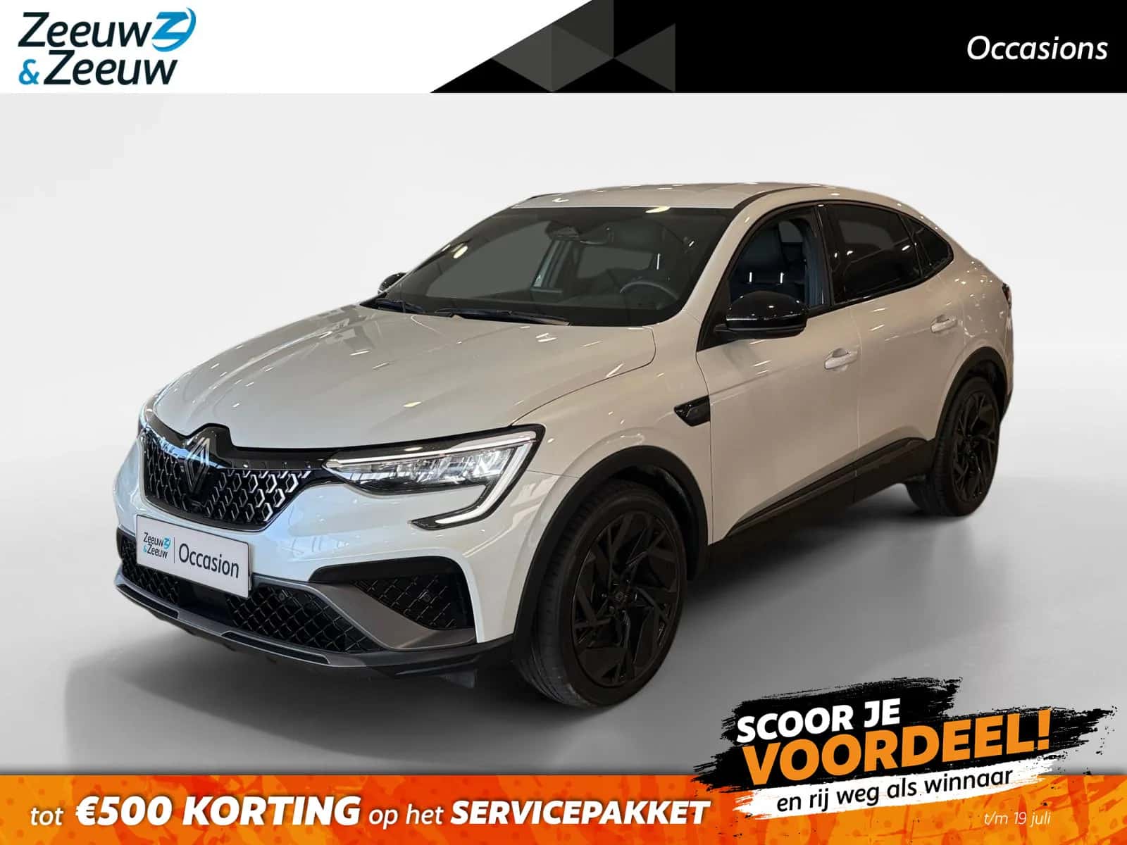 Renault Arkana (2025) — foto 1