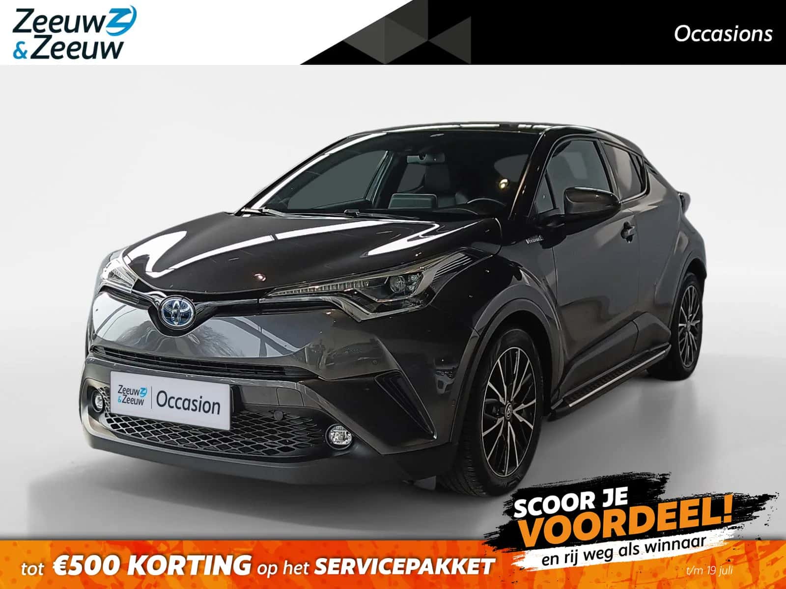 Toyota C-HR (2020) — foto 1