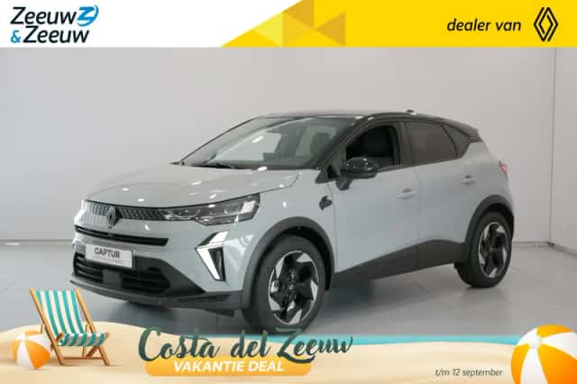 Renault Captur (2026) thumbnail 1