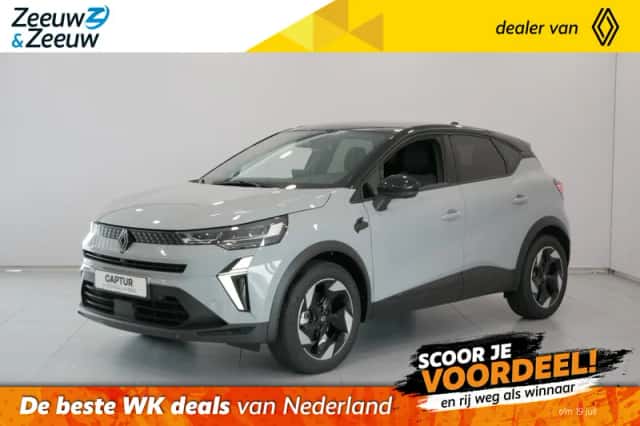 Renault Captur (2026) thumbnail 1
