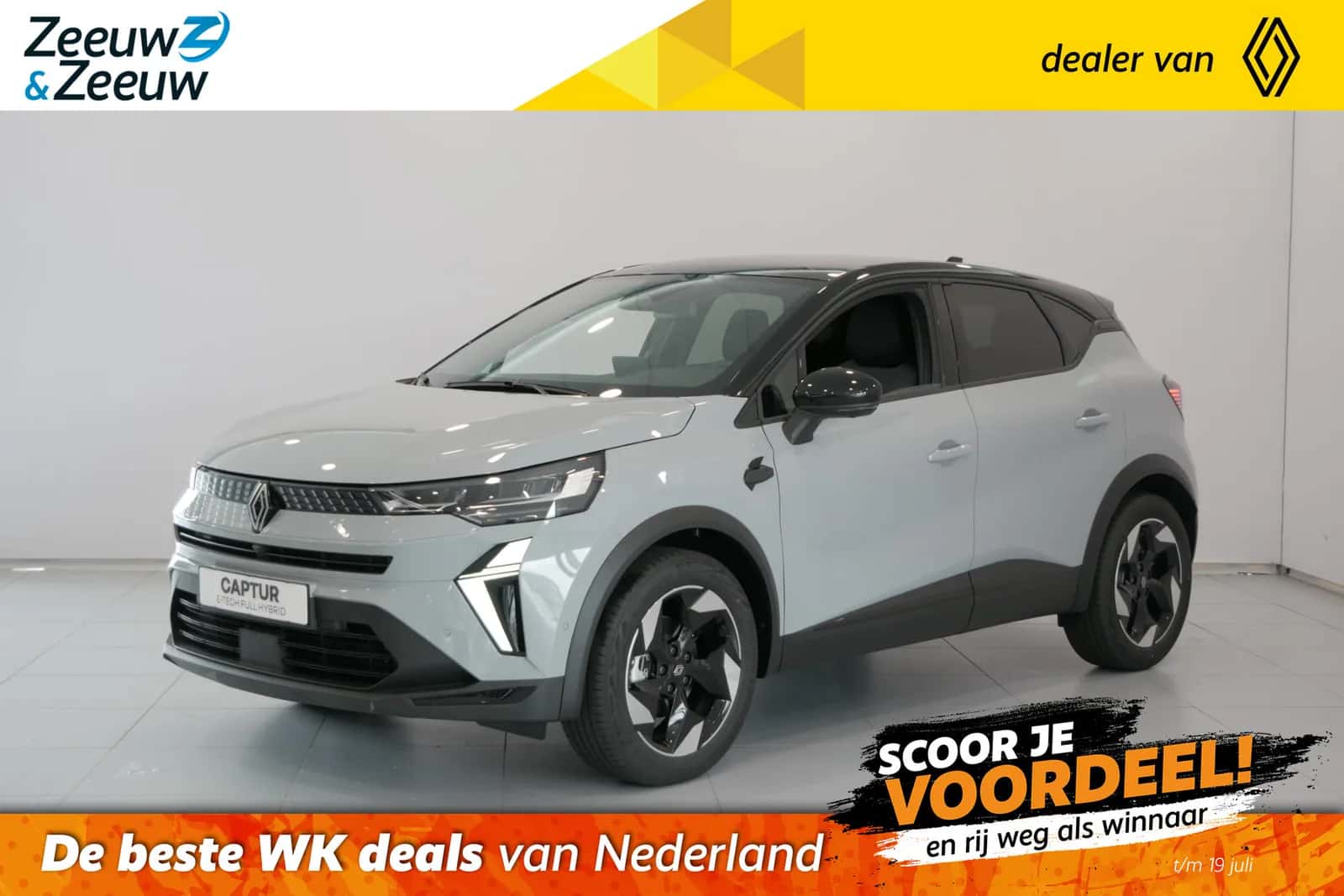Renault Captur (2026) — foto 1