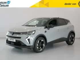 Renault Captur (2026)