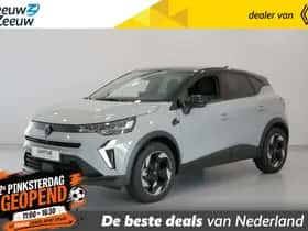 Renault Captur (2026)