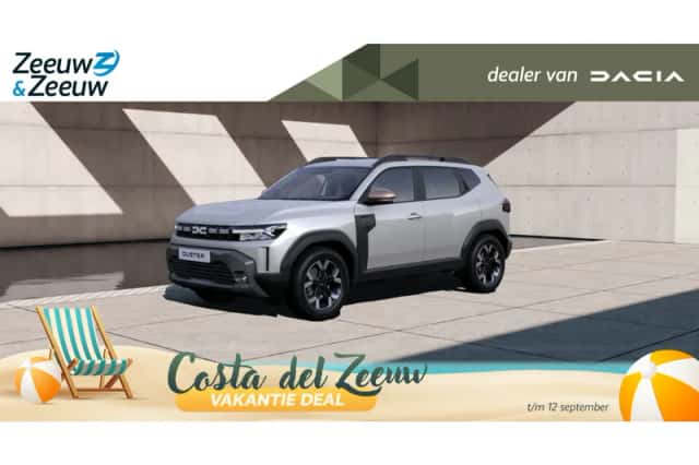 Dacia Duster (2026) thumbnail 1