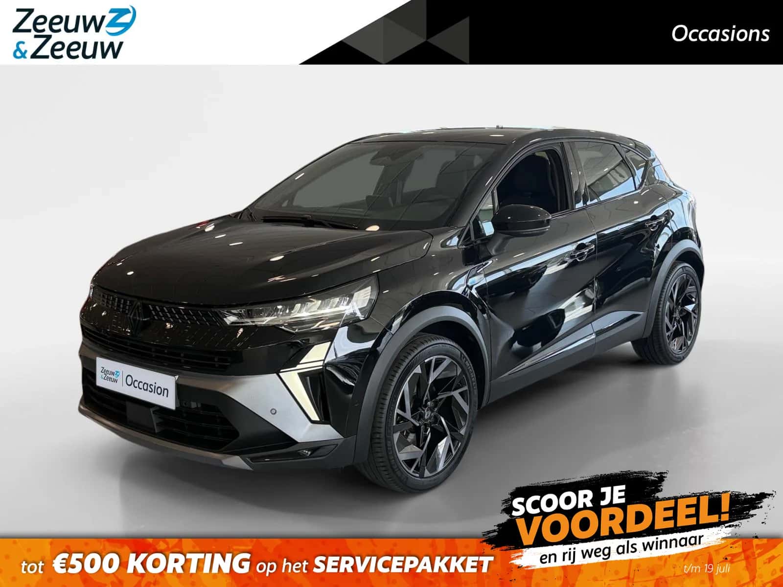 Renault Captur (2025) — foto 1