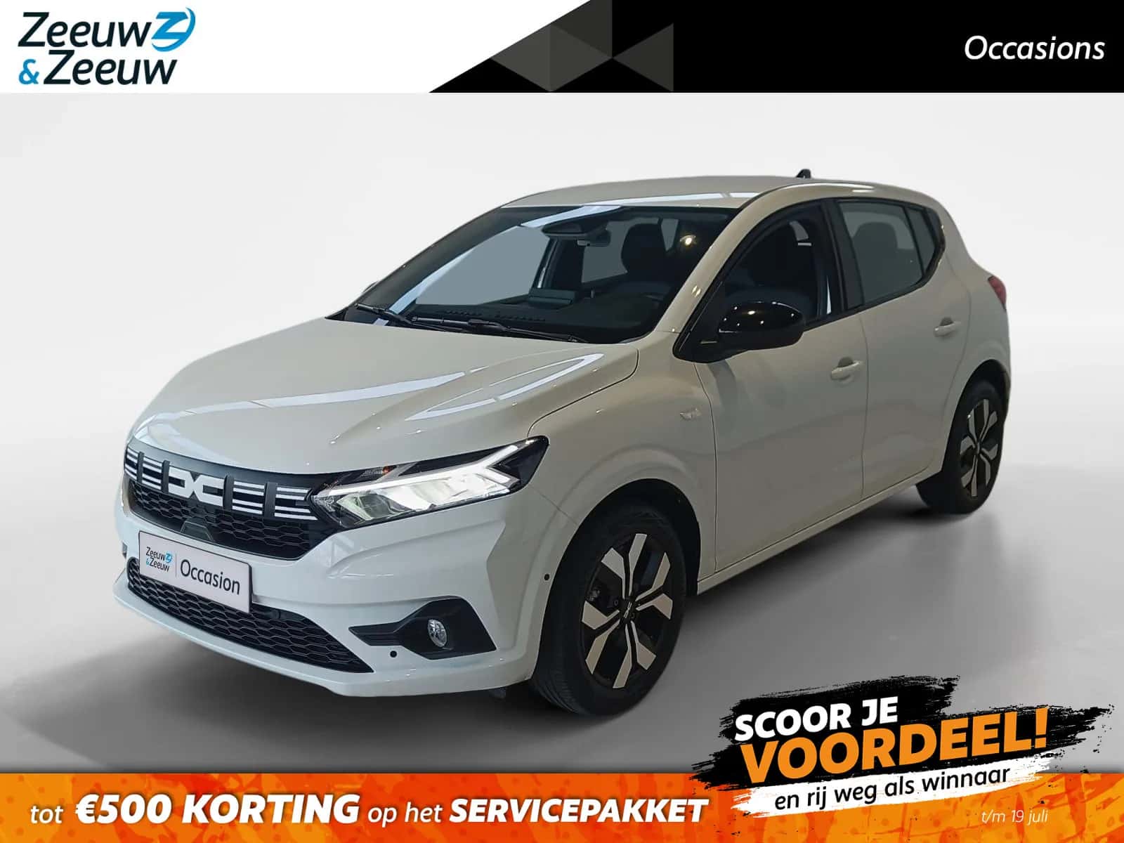 Dacia Sandero (2025) — foto 1