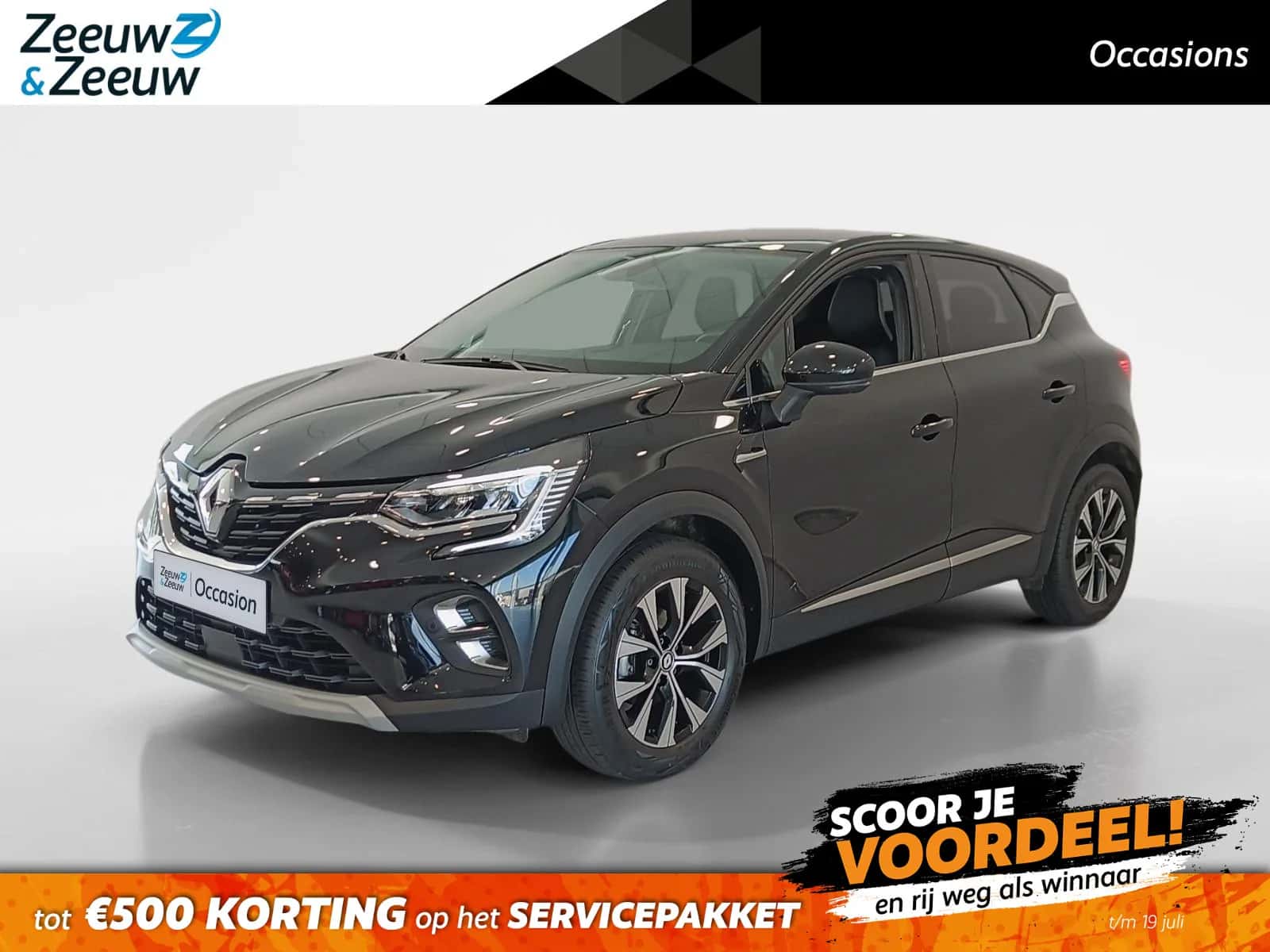 Renault Captur (2023) — foto 1