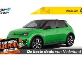 Renault 5 (2026)