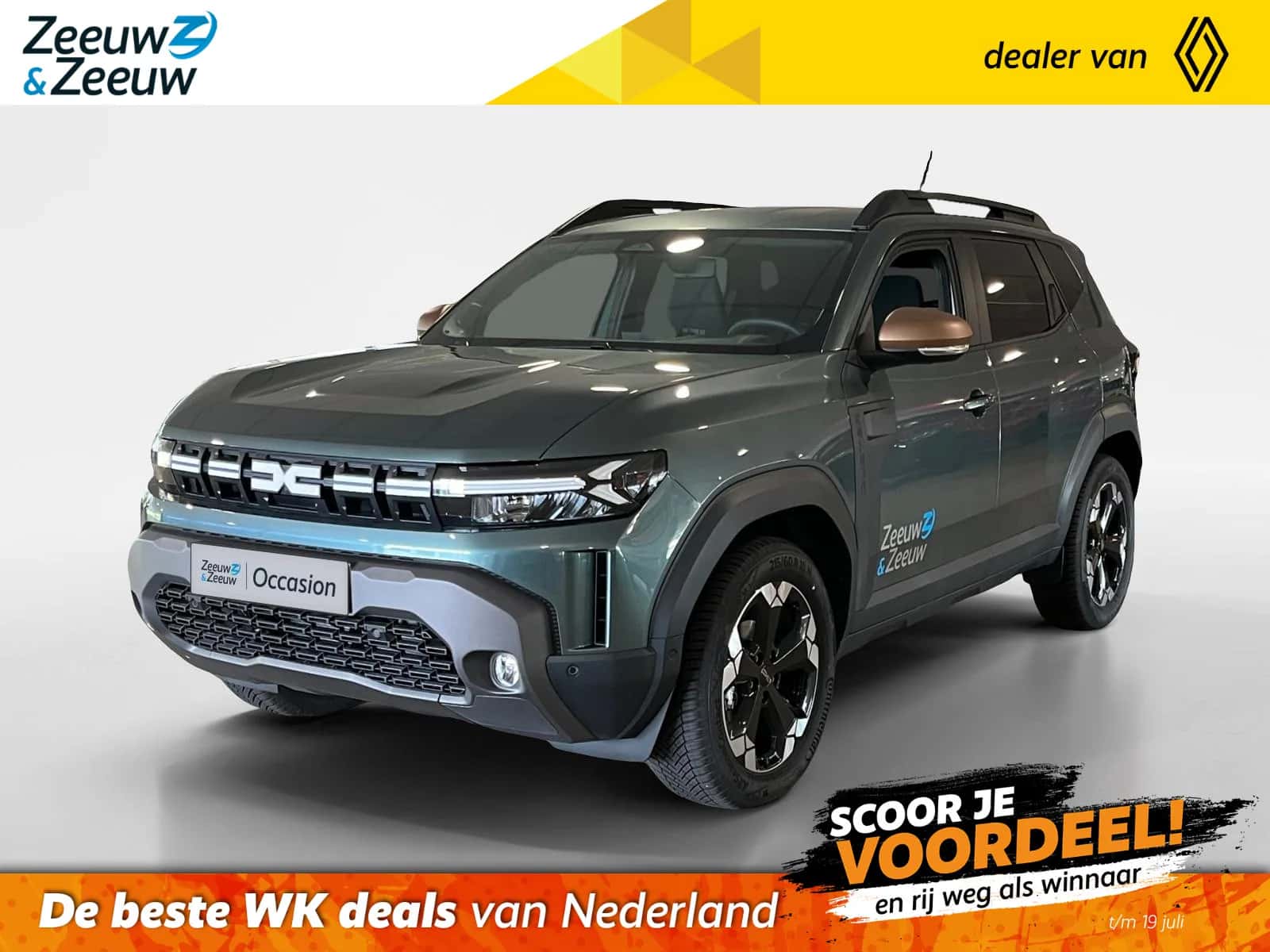 Dacia Duster (2025) — foto 1