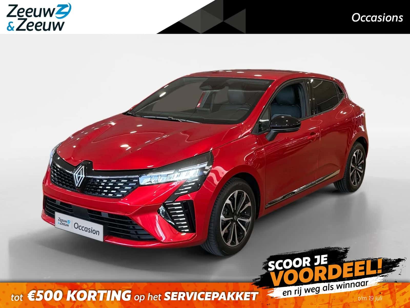 Renault Clio (2025) — foto 1