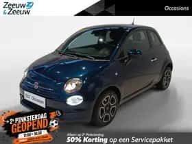 Fiat 500 (2023)