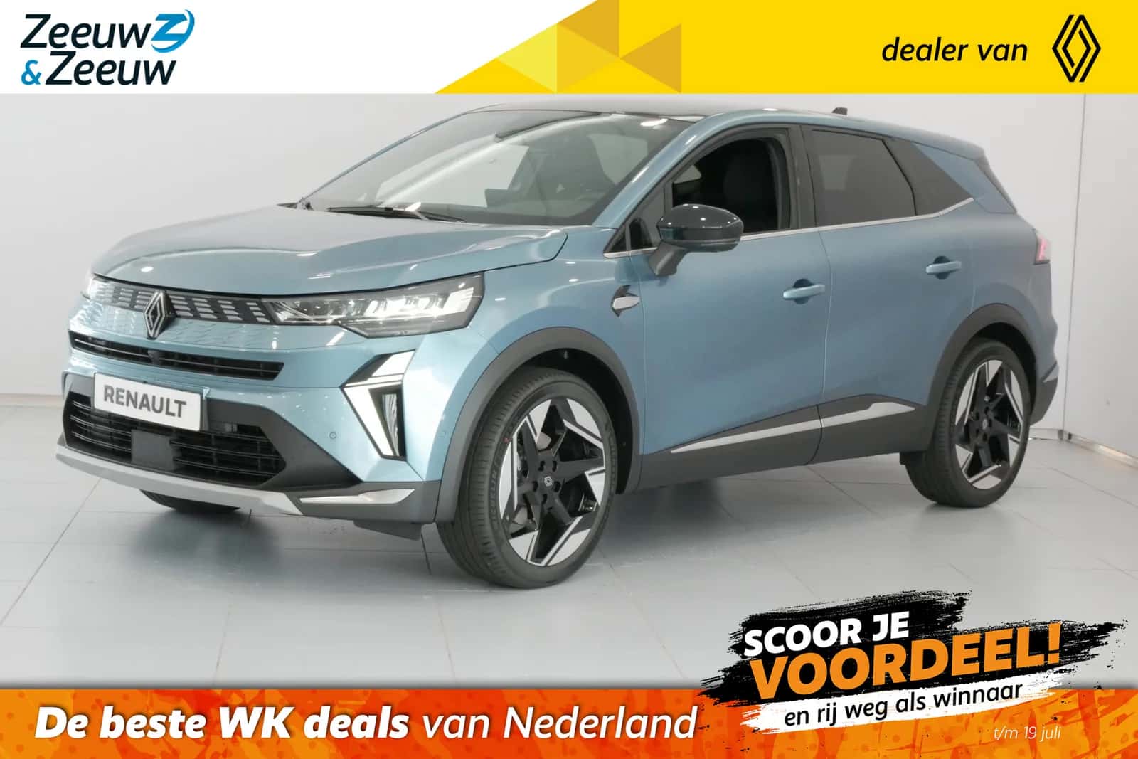 Renault Symbioz (2026) — foto 1