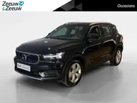 Volvo XC40 (2022)