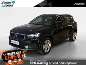 Volvo XC40 (2022)