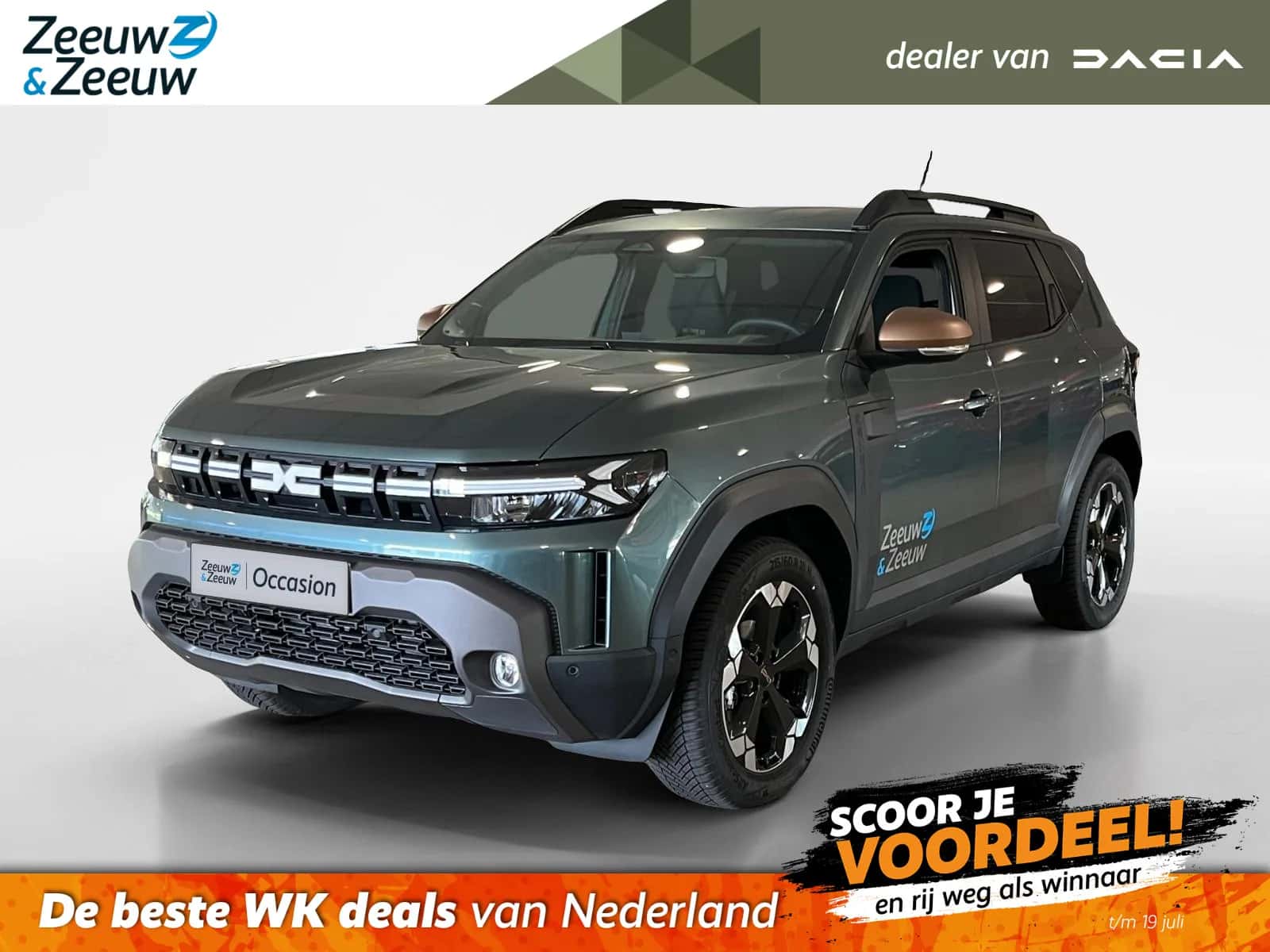 Dacia Duster (2026) — foto 1