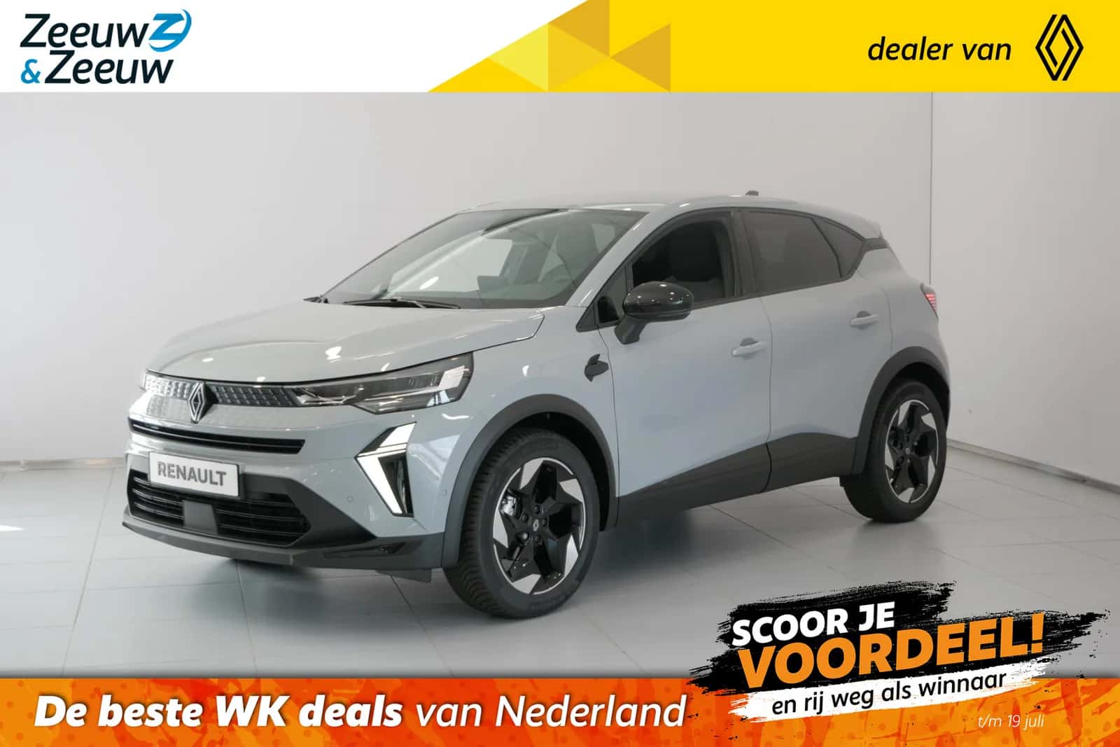 Renault Captur (2026) — foto 1
