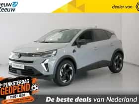 Renault Captur (2026)