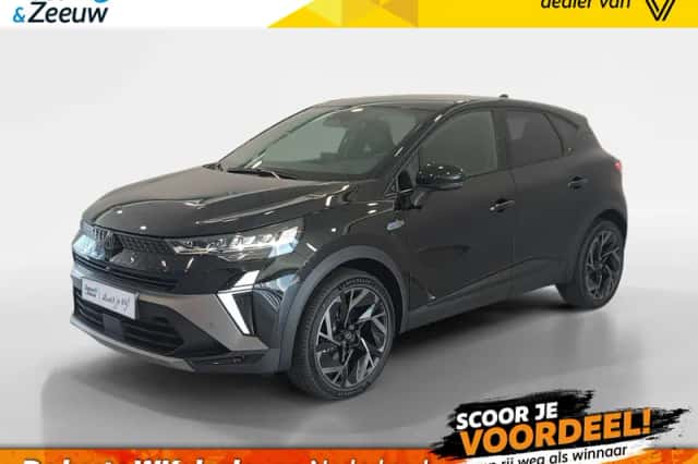 Renault Captur (2026) thumbnail 1