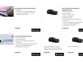 Renault Scénic (2026) thumbnail 10