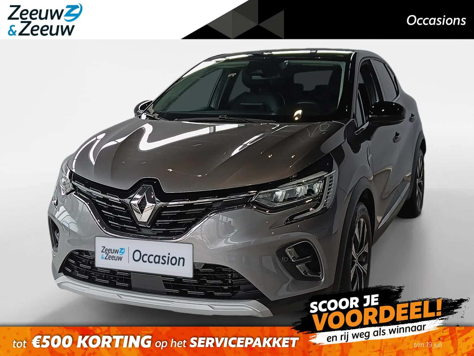 Renault Captur (2024) — foto 1