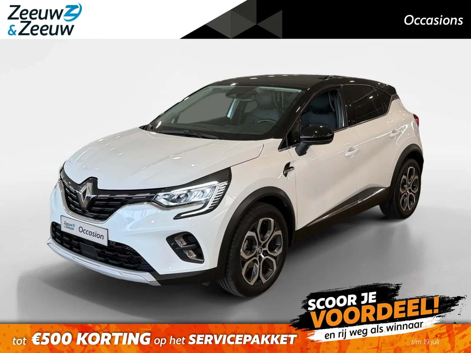 Renault Captur (2021) — foto 1