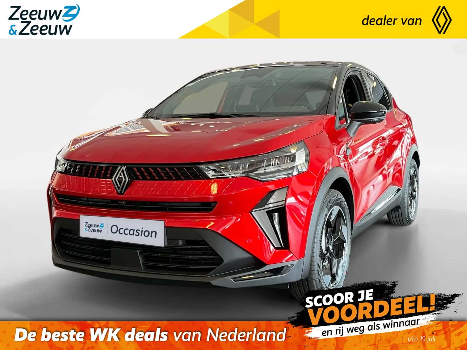 Renault Captur (2026) — foto 1