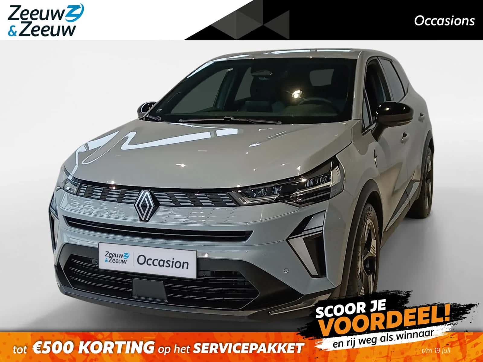 Renault Symbioz (2025) — foto 1