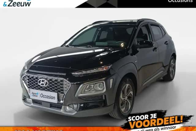 Hyundai Kona (2020) thumbnail 1