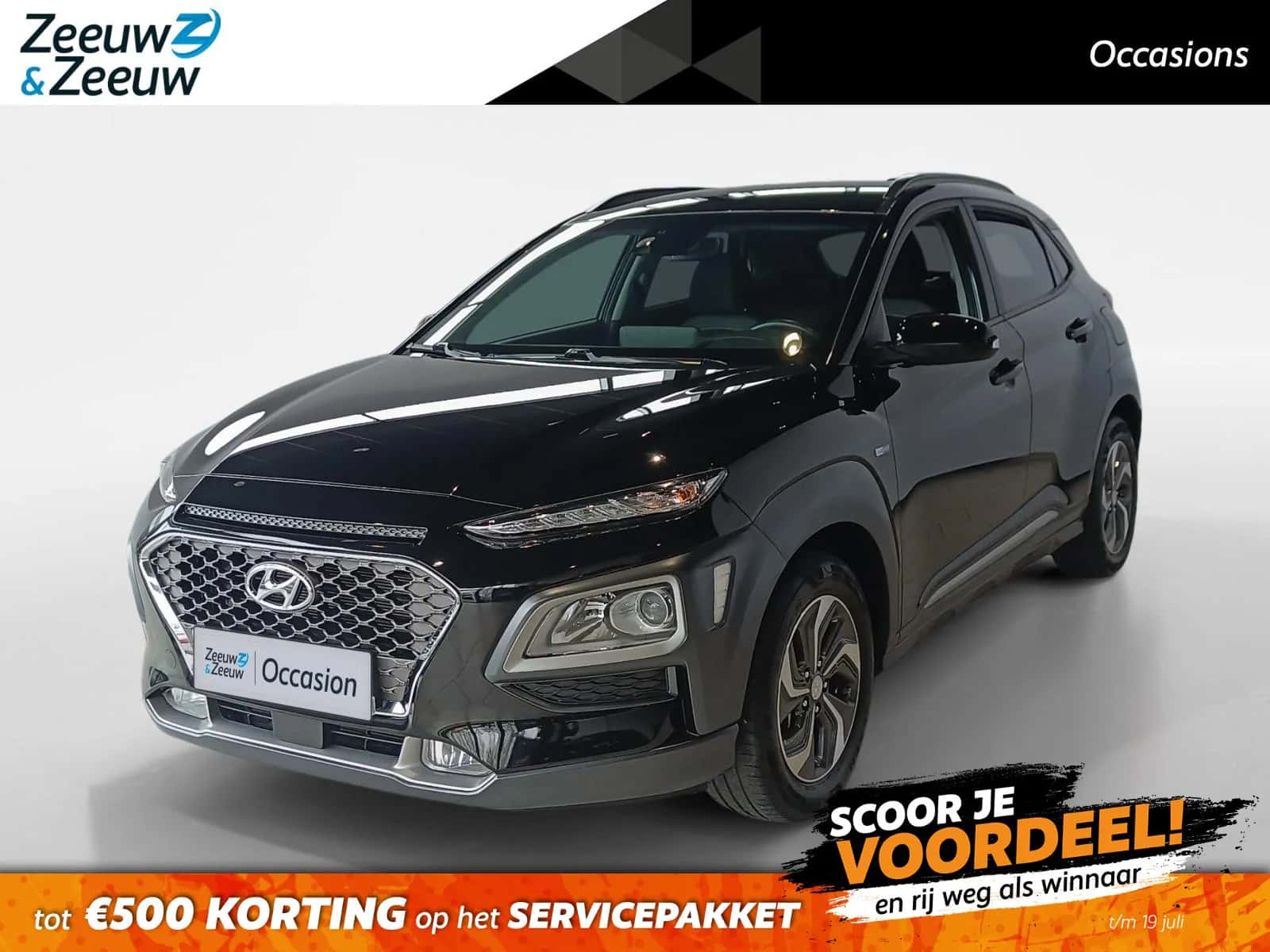 Hyundai Kona (2020) — foto 1