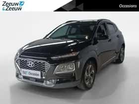 Hyundai Kona (2020)