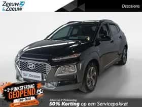 Hyundai Kona (2020) thumbnail 1
