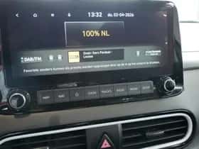 Hyundai Kona (2020) thumbnail 12