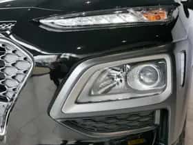 Hyundai Kona (2020) thumbnail 28