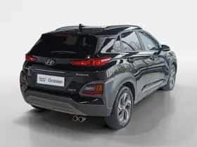 Hyundai Kona (2020) thumbnail 5