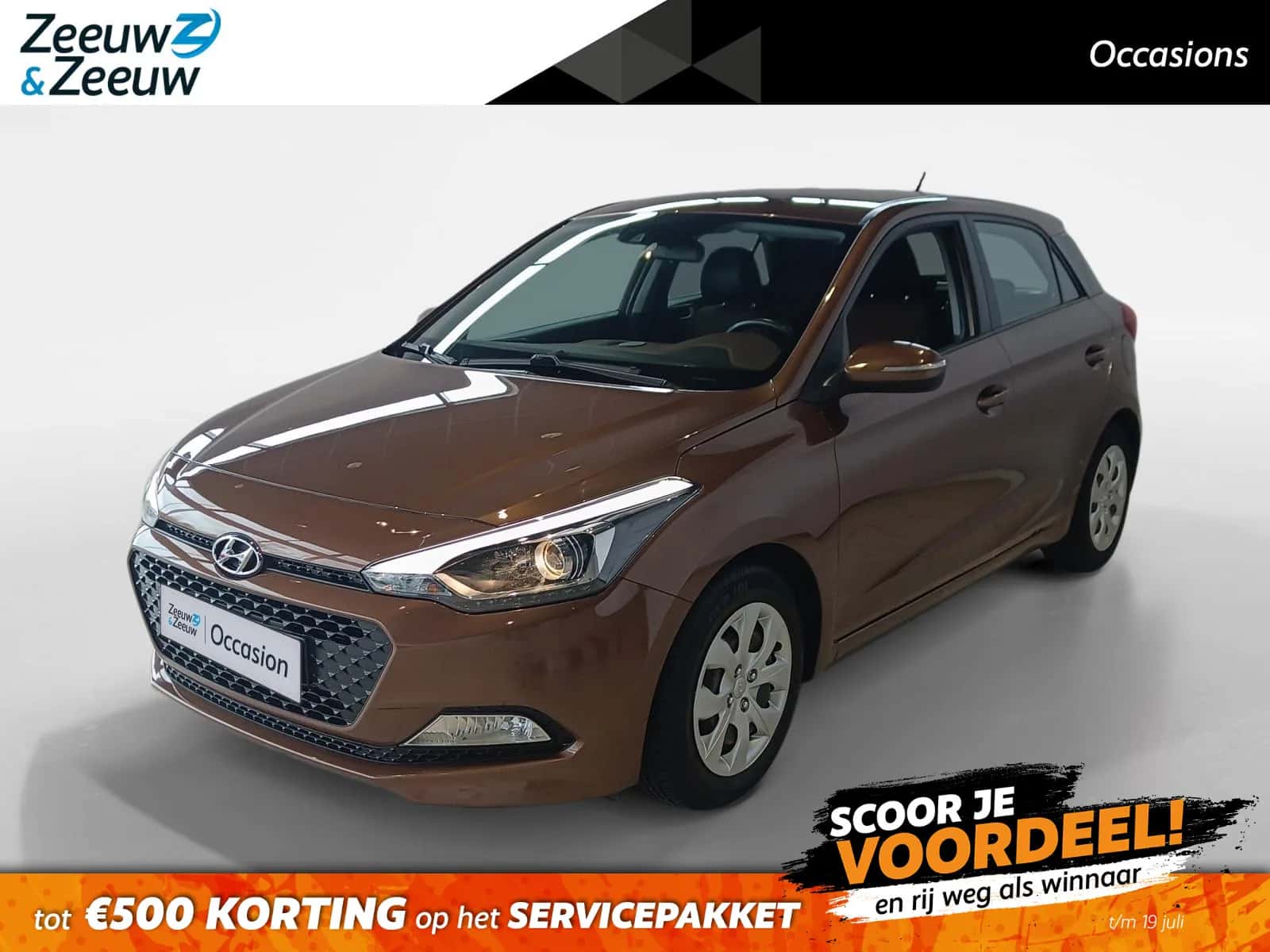 Hyundai i20 (2016) — foto 1