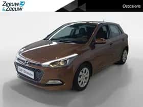 Hyundai i20 (2016)