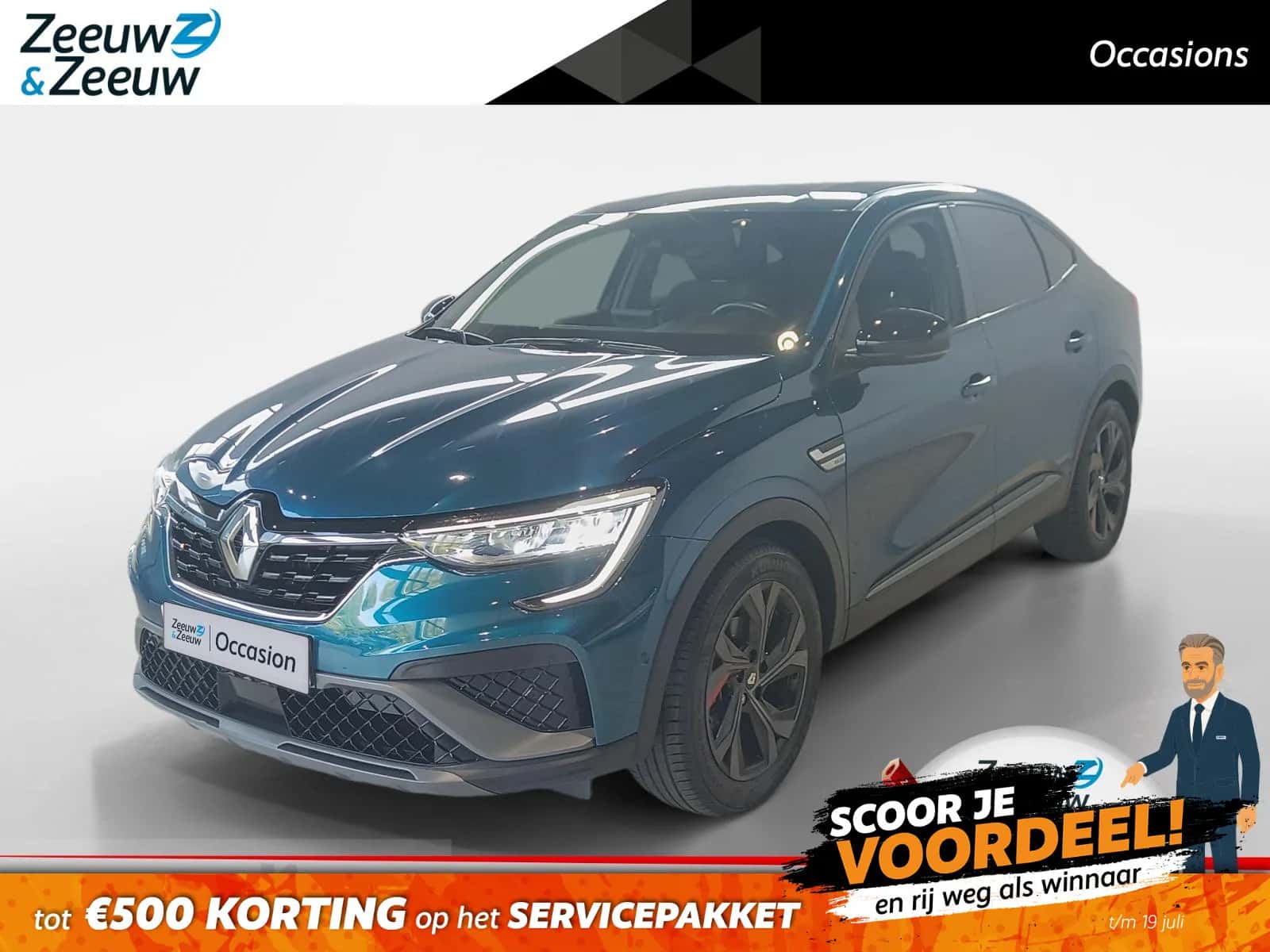 Renault Arkana (2022) — foto 1